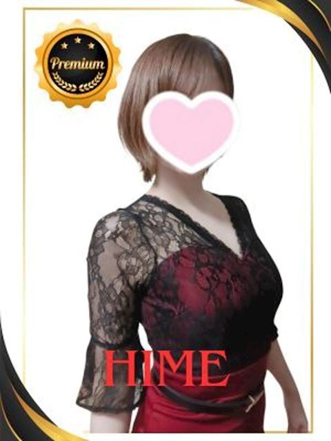 津島・弥富・愛西の人妻・熟女デリヘル「熟女の風俗アウトレット愛西あま津島店」ひめ(43)のプロフィール写真