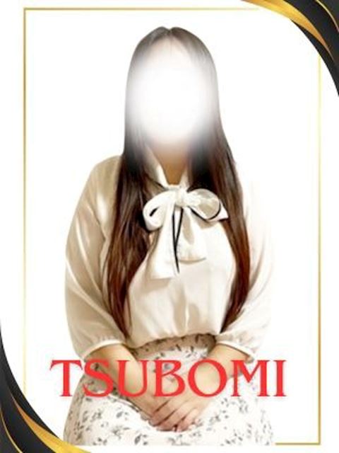 津島・弥富・愛西の人妻・熟女デリヘル「熟女の風俗アウトレット愛西あま津島店」つぼみ(30)のプロフィール写真