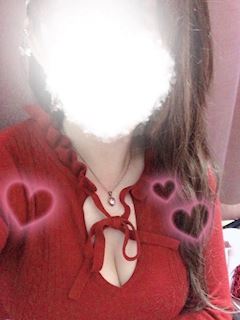 るか