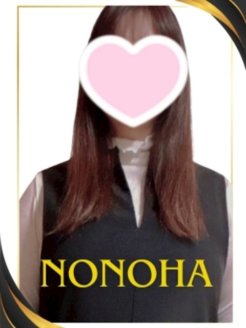 津島・弥富・愛西の人妻・熟女デリヘル「熟女の風俗アウトレット愛西あま津島店」ののは(40)のプロフィール写真