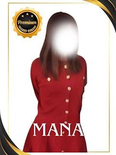 熟女の風俗アウトレット愛西あま津島店 まな