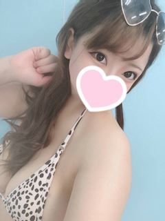 せりな