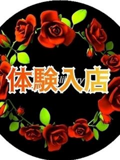 みぃ