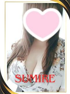 すみれ