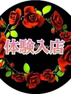 りか