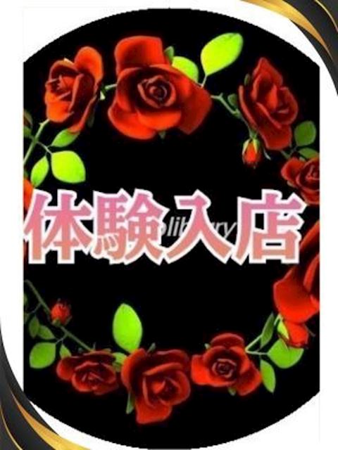 津島・弥富・愛西の人妻・熟女デリヘル「熟女の風俗アウトレット愛西あま津島店」あやか(43)のプロフィール写真