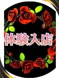 あやか