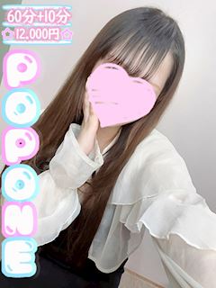 ゆら