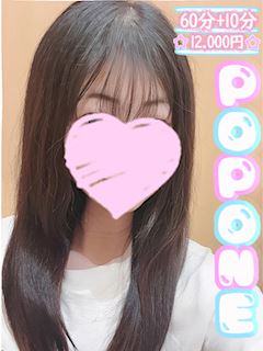 みつき