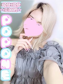 じゅりあ