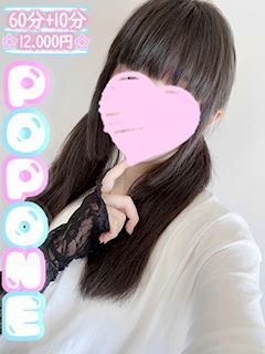 こはね