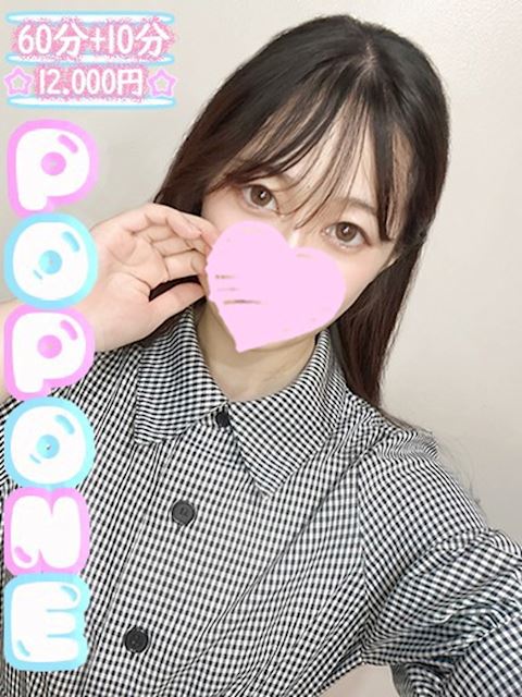 名古屋駅のデリヘル「POP・ONEーポップワンー」なつは(19)のプロフィール写真