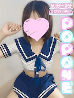 こはる