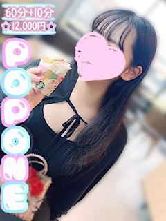 すずか