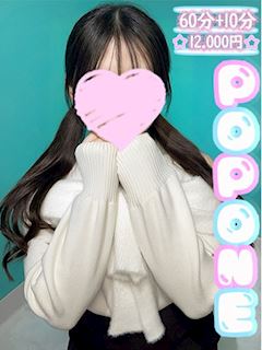 しゅり