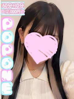 いおり