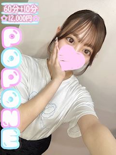 いのり