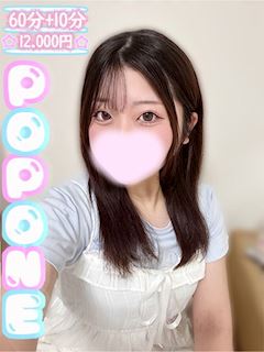 すぐり