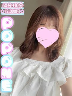 あすか