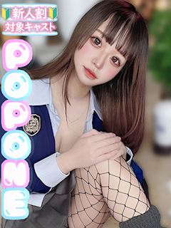 あずさ