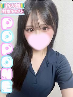 かぐら