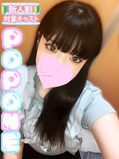 ななみ