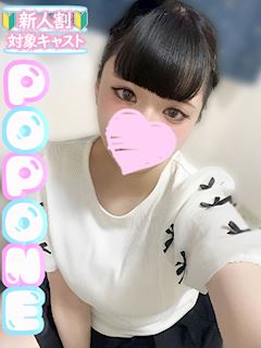ななみ