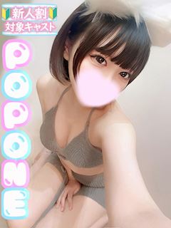 ふたば