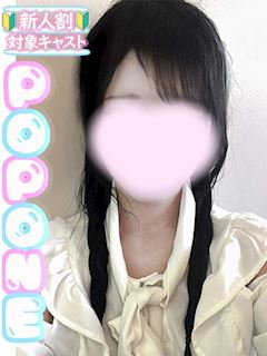 みく