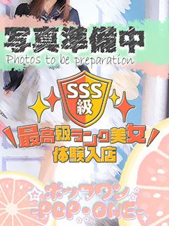 そあ