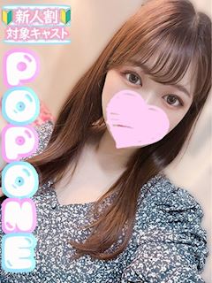 かりん