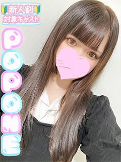 りり