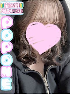 なや