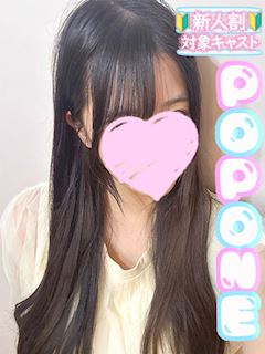 しおり