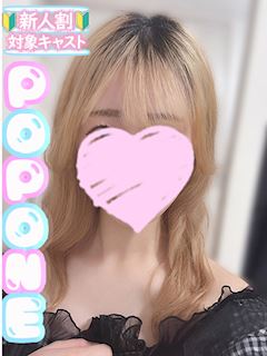 あおば