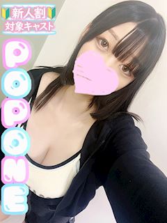 みさ