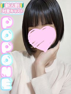そあ