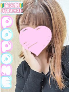 ひまり