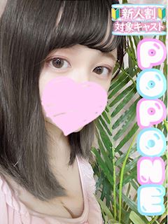くれは