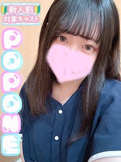 くれは