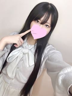 おみ