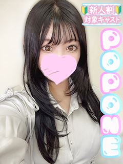 るい