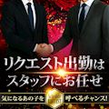 ピックアップ5