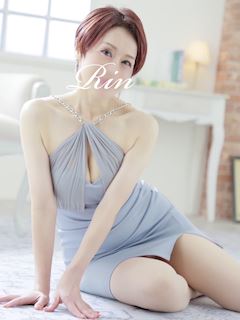りん