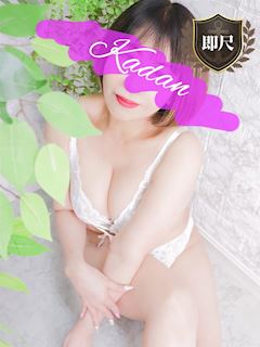 えな