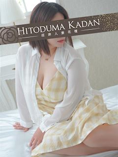 ゆずは