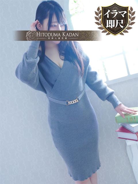 富士・沼津の人妻・熟女デリヘル「沼津人妻花壇」やよい(26)のプロフィール写真