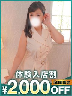りさ