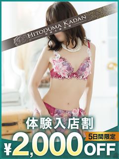ゆい