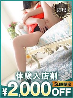 りおん